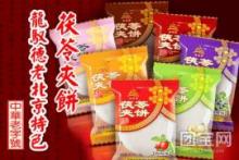 成都地区关于枸杞的团购信息,枸杞团购,枸杞 - 360团购导航成都站
