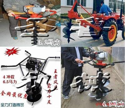 武安新型种树打坑机 果树打坑机 信息 打坑机行情
