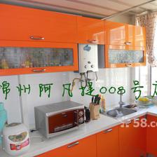 【王宁|锦州鑫福旺信息中介王宁的房源店铺】-58同城